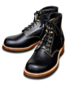 Sugar Cane Lone Wolf Mechanic Boots, Black Leather