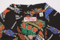 Sun Surf Vintage-Style Hawaiian Shirt, Plantation Paradise SS37460-119