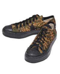 Buzz Rickson’s Golden Tiger-Stripe Camouflage Basketball Shoes Blowout Clearance Sale