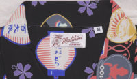 Sun Surf Special-Edition Hawaiian Shirt - Nisei Soldiers SS37859-119