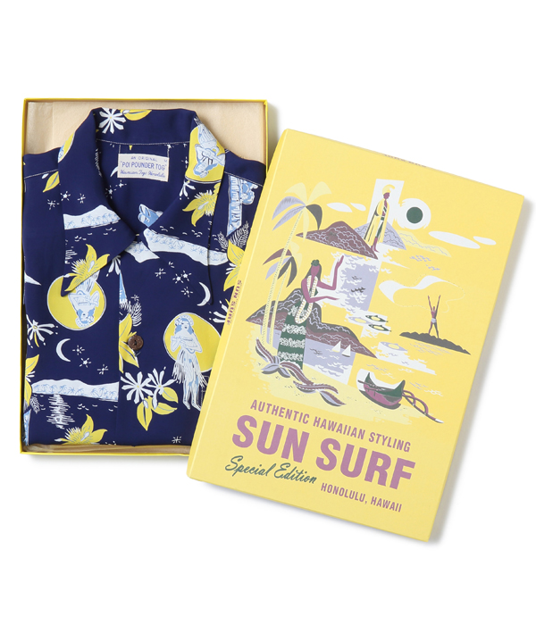 Sun Surf Special-Edition Hawaiian Shirt Moonlight Hula | History 