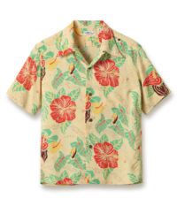 Sun Surf Vintage-Style Hawaiian Shirt Romantic Hawaiian Nicknames, Yellow SS38332-155
