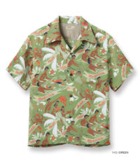 Keoni of Hawaii Hoolaulea in Hawaii SS38717-145