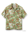 Sun Surf Special Edition for Keoni of Hawaii:  Hoolaulea in Hawaii